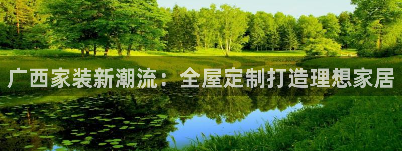 bB电子琴和弦