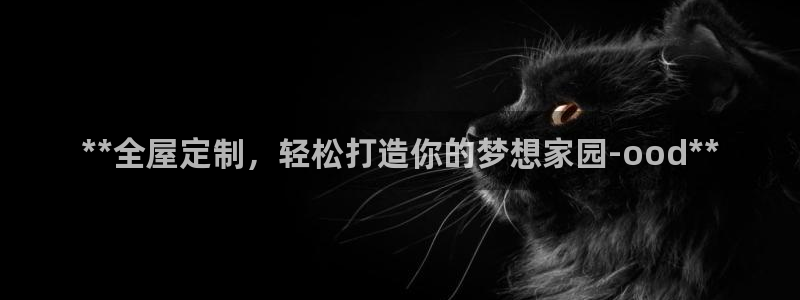 BB电子锁怎么接电
