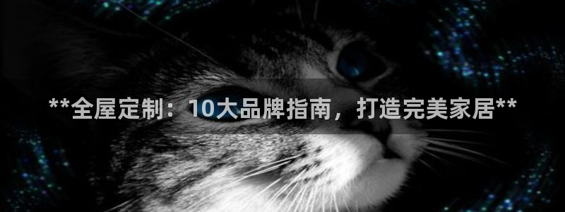 bb电子游戏娱乐平台