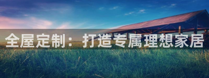 bb电子怎么英语怎么说