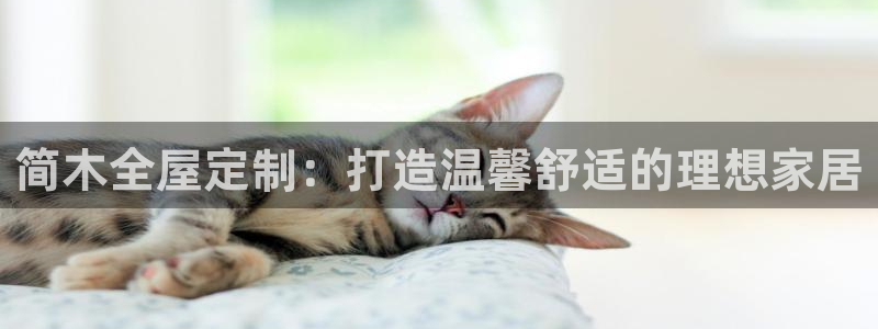 BB电子连环夺宝