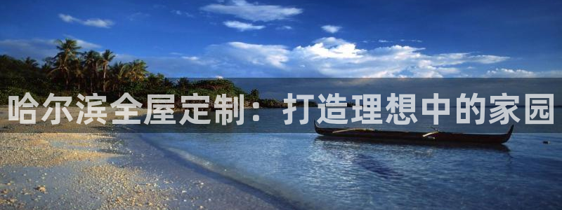 bb电子哪个游戏好赢钱啊知乎