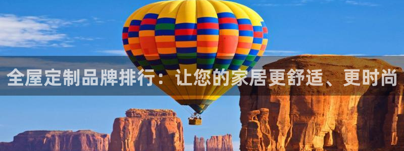 bb电子mini彩金掉落规则