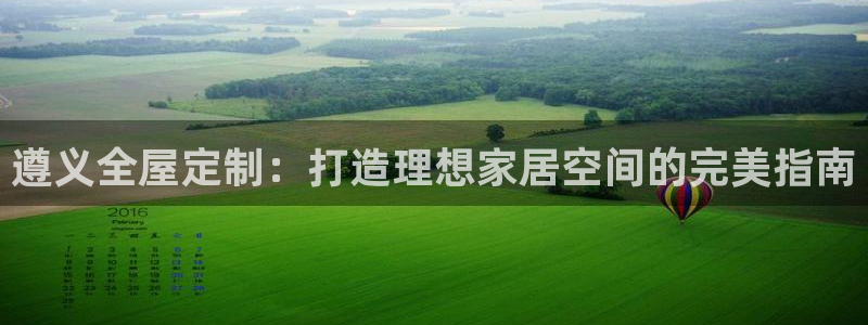 bb电子哪个平台好一点