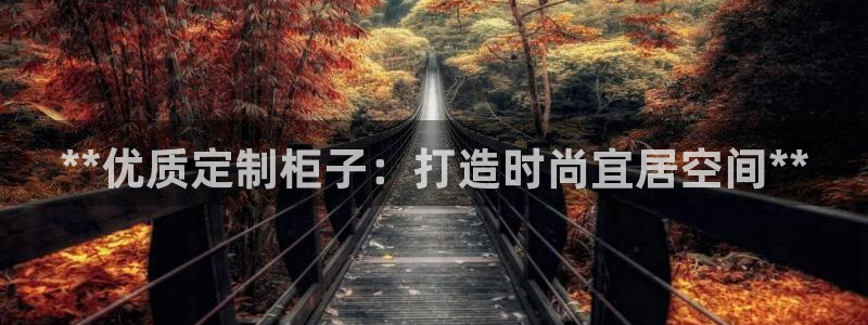 bb电子官网