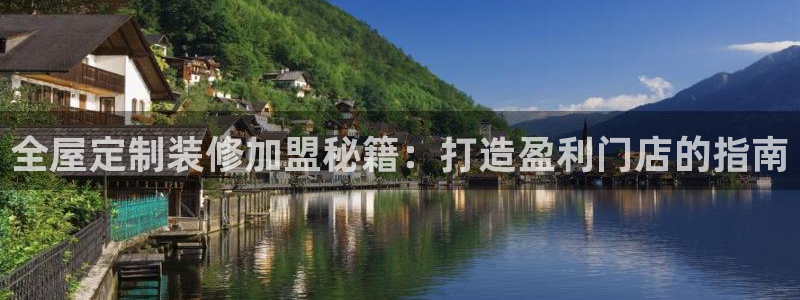 bb电子怎么英语怎么说