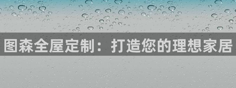 BB电子麻将胡了