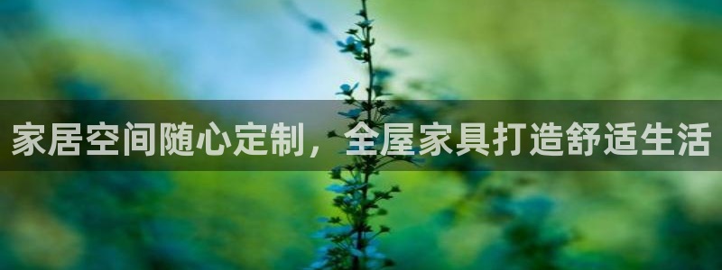 bb电子官网