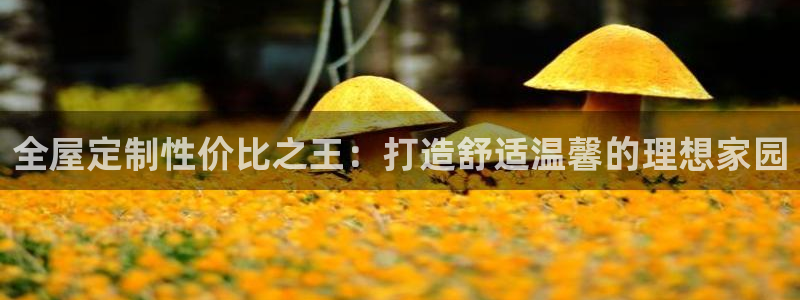 bb电子哪个游戏好赢钱啊