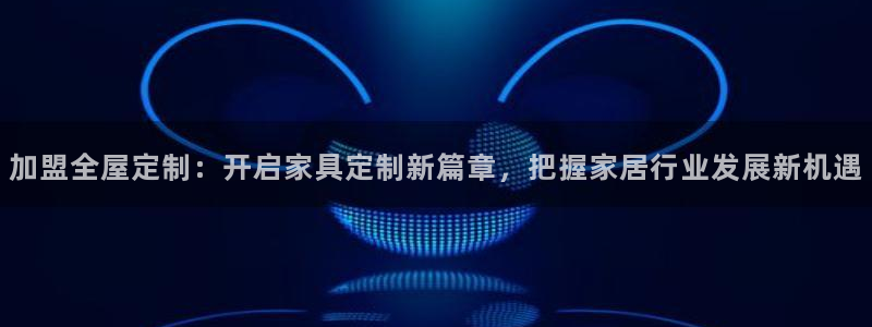bb电子哪个平台好用点