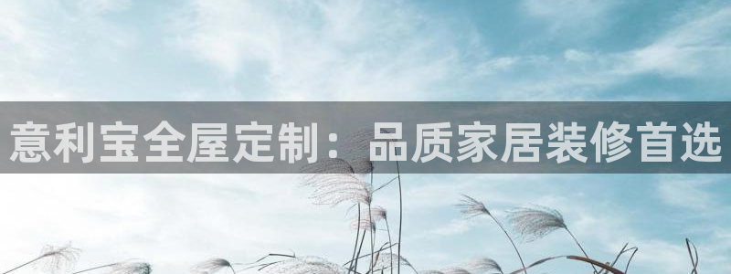 BB电子游戏钱得钱