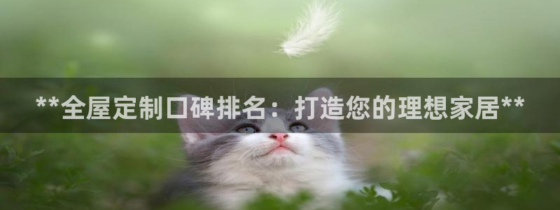 xbb电子游艺