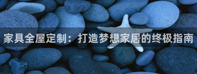 bb电子游戏娱乐平台