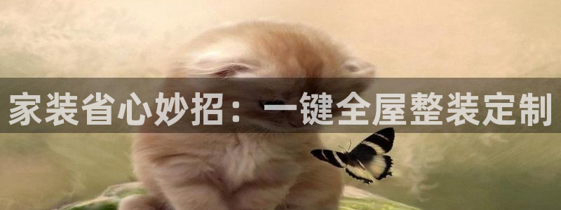 BB电子开户