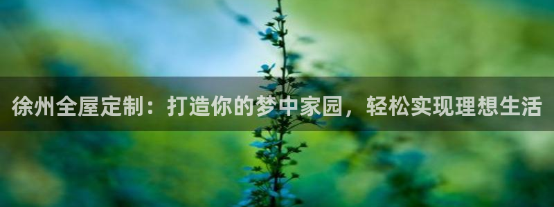 BB电子游戏钱得钱