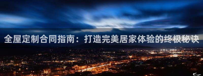 网上bb电子为什么那么假的