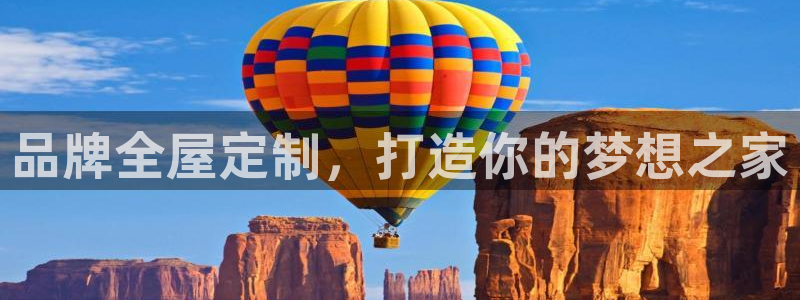 bb电子哪个平台好啊