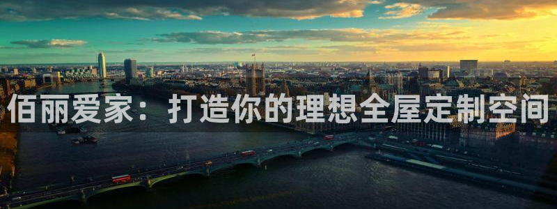 bb电子官网
