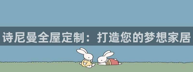bb电子掉彩金