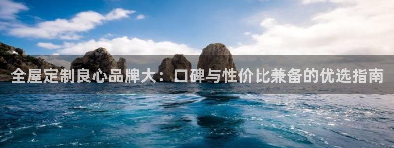 bb电子哪个游戏好赢钱
