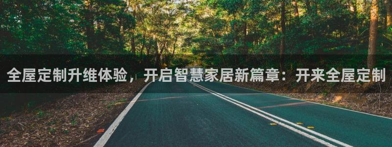 BB电子连环夺宝