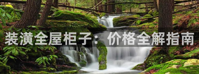 bb电子游戏作弊