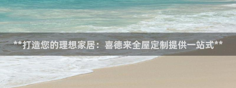BB电子烟官网