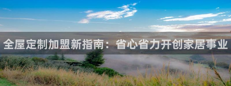 bb电子爆奖