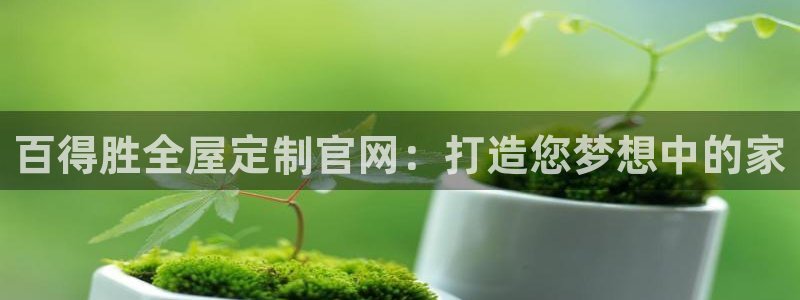 bb电子哪个游戏好赢钱一点