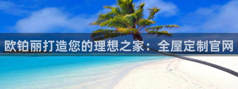bb电子哪个平台好些