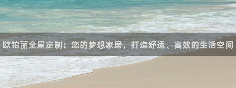 bb电子哪个平台好一点
