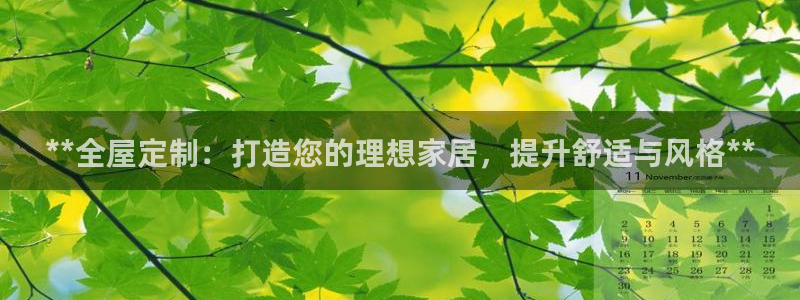 Bb电子琴和弦是哪个