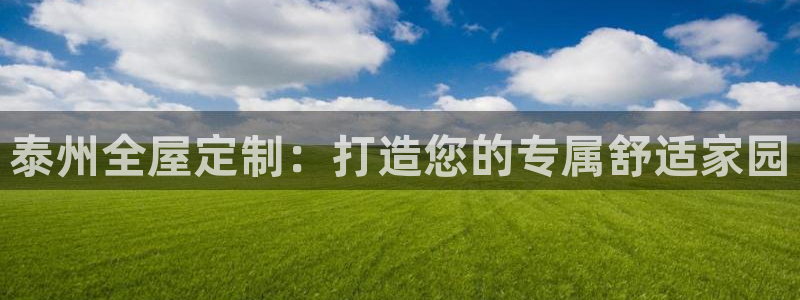 bb电子为什么总赢不了