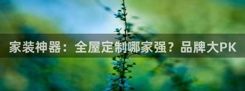 BB电子游戏钱得钱