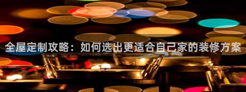 BB电子游戏钱得钱