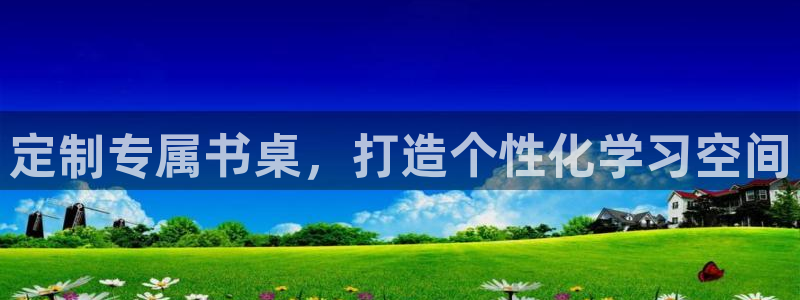 BB电子怪物派对