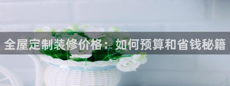 bb电子为什么总赢不了