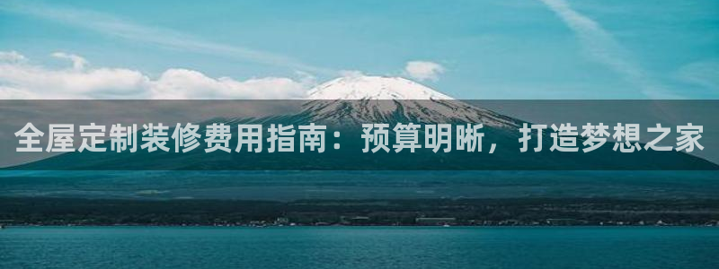 bb电子超级奖池彩金多少钱