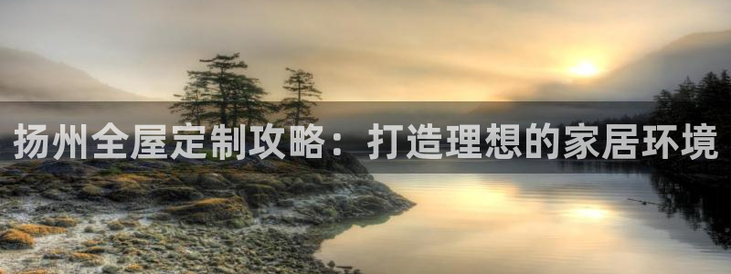 bb电子是怎么控制玩家输赢的