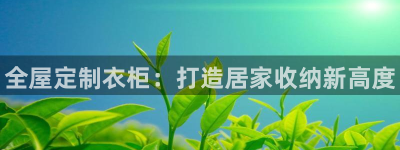 bb电子哪个游戏好赢钱