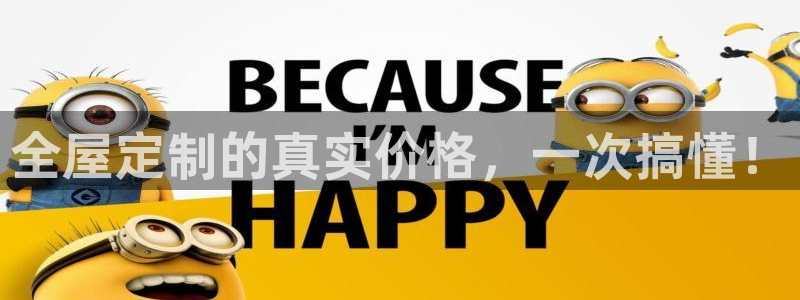 BB电子连环夺宝