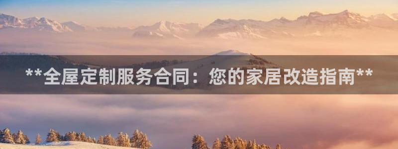 bb电子哪个平台好出款啊