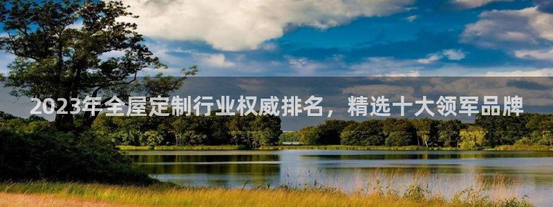 bb电子游戏作弊