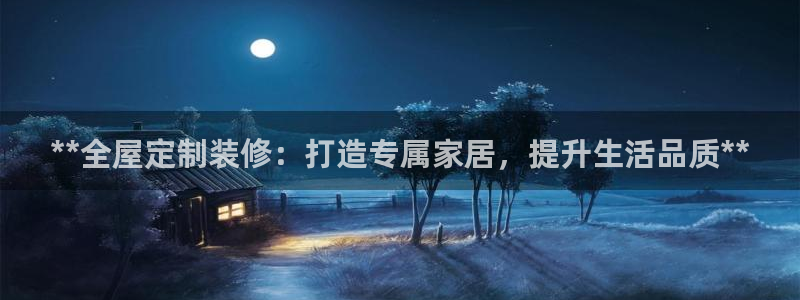 bb电子官网