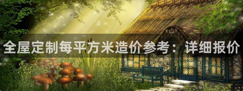 bb电子什么游戏好赢