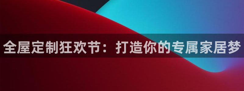 bb电子官网