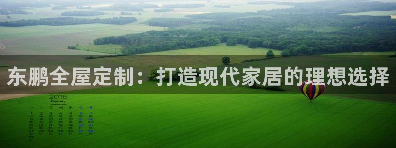 bb电子怎么英语怎么说