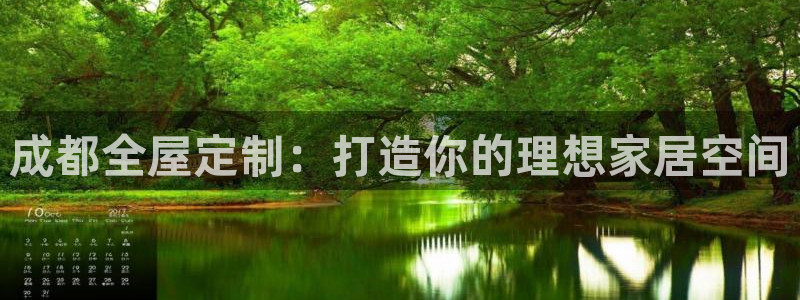 bb电子哪个平台好点