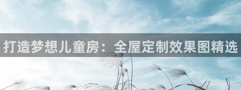 bb电子mini彩金掉落规则