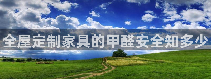 bb电子怎么赢